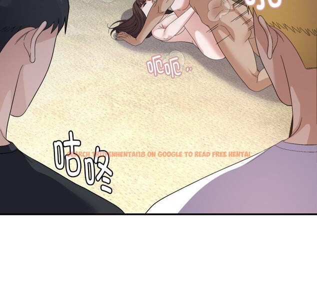 查看漫画鄰居跑路中 - 第44話 - sayhentaiz.net中的3395083图片