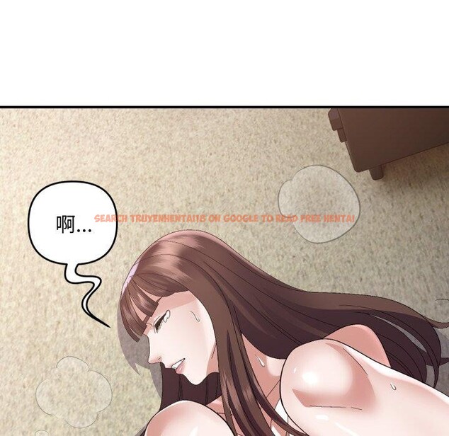 查看漫画鄰居跑路中 - 第44話 - sayhentaiz.net中的3395089图片