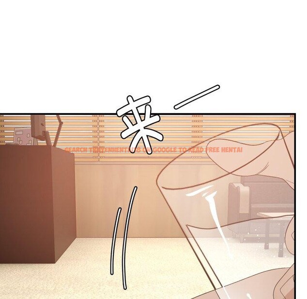 查看漫画鄰居跑路中 - 第44話 - sayhentaiz.net中的3395111图片