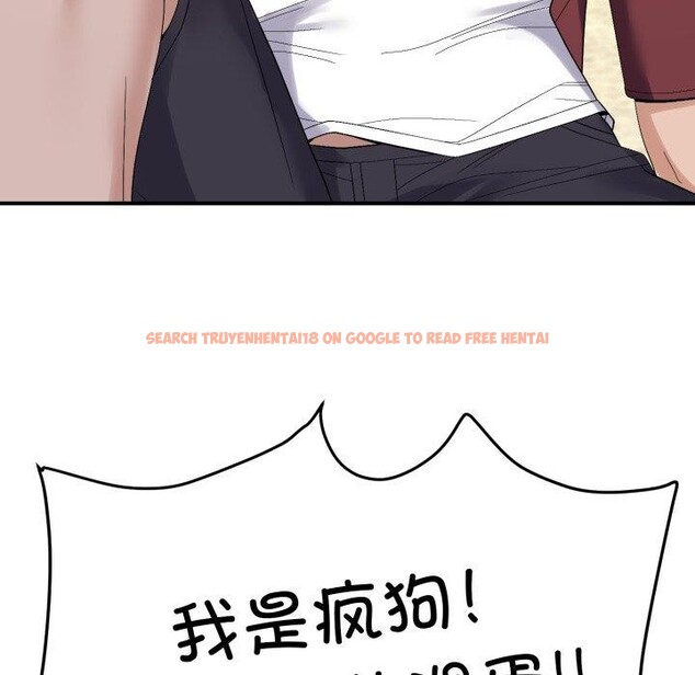查看漫画鄰居跑路中 - 第45話 - sayhentaiz.net中的3420769图片