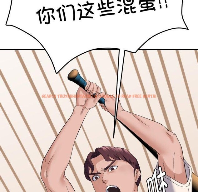 查看漫画鄰居跑路中 - 第45話 - sayhentaiz.net中的3420770图片
