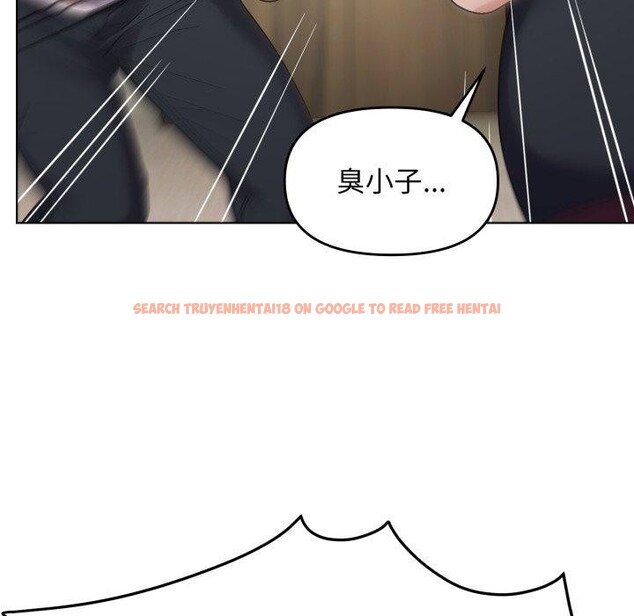 查看漫画鄰居跑路中 - 第45話 - sayhentaiz.net中的3420776图片