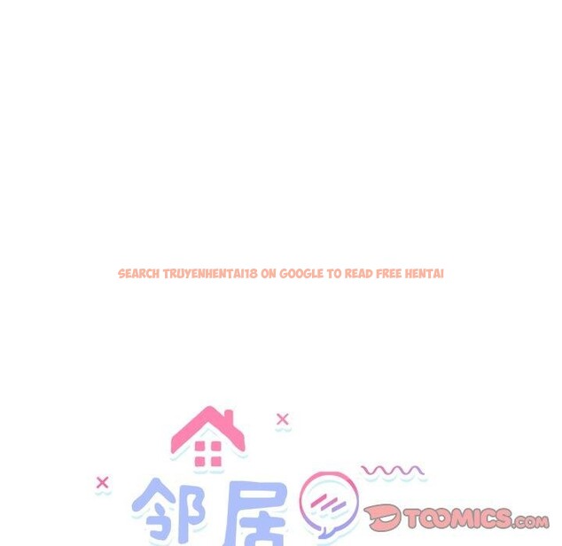 查看漫画鄰居跑路中 - 第45話 - sayhentaiz.net中的3420779图片