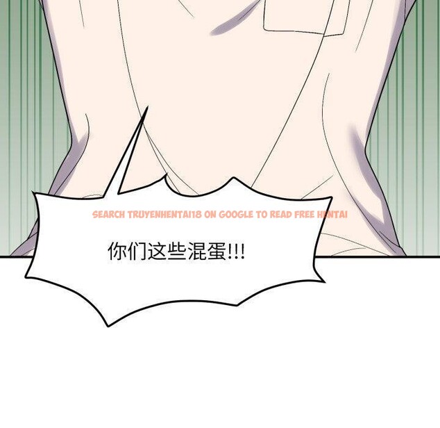 查看漫画鄰居跑路中 - 第45話 - sayhentaiz.net中的3420802图片