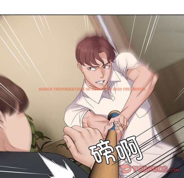 查看漫画鄰居跑路中 - 第45話 - sayhentaiz.net中的3420809图片