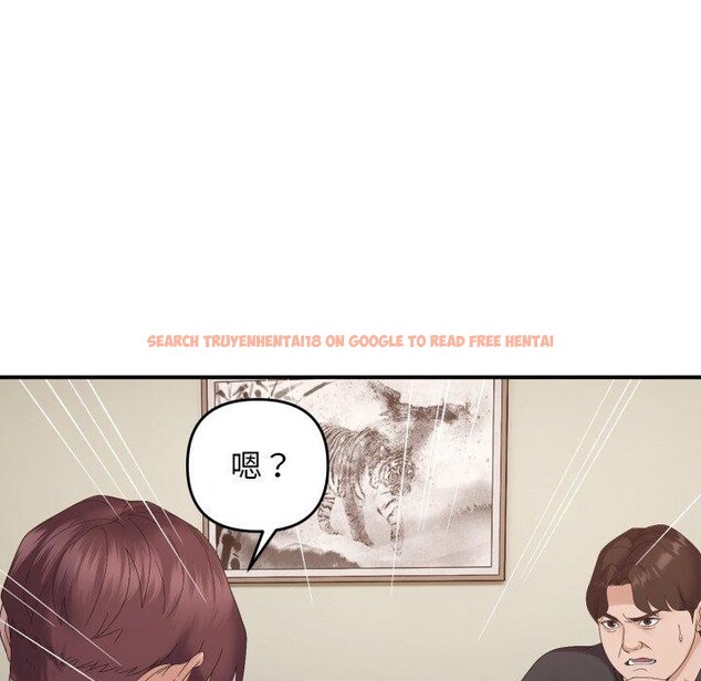 查看漫画鄰居跑路中 - 第45話 - sayhentaiz.net中的3420811图片