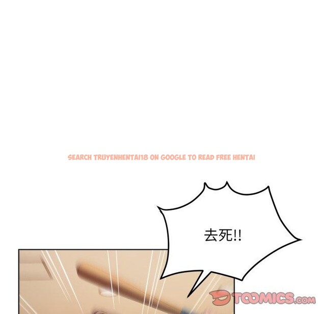 查看漫画鄰居跑路中 - 第45話 - sayhentaiz.net中的3420815图片