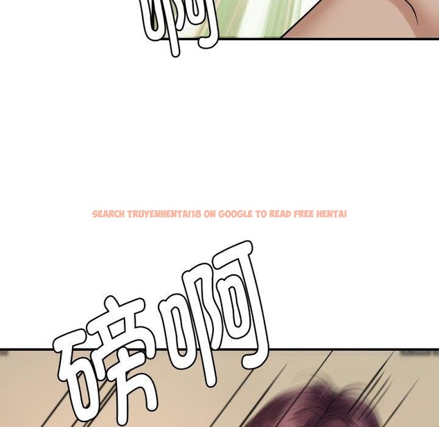 查看漫画鄰居跑路中 - 第45話 - sayhentaiz.net中的3420818图片