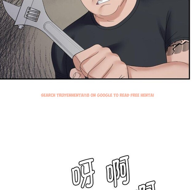 查看漫画鄰居跑路中 - 第45話 - sayhentaiz.net中的3420840图片
