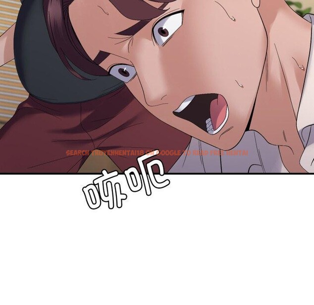 查看漫画鄰居跑路中 - 第45話 - sayhentaiz.net中的3420849图片