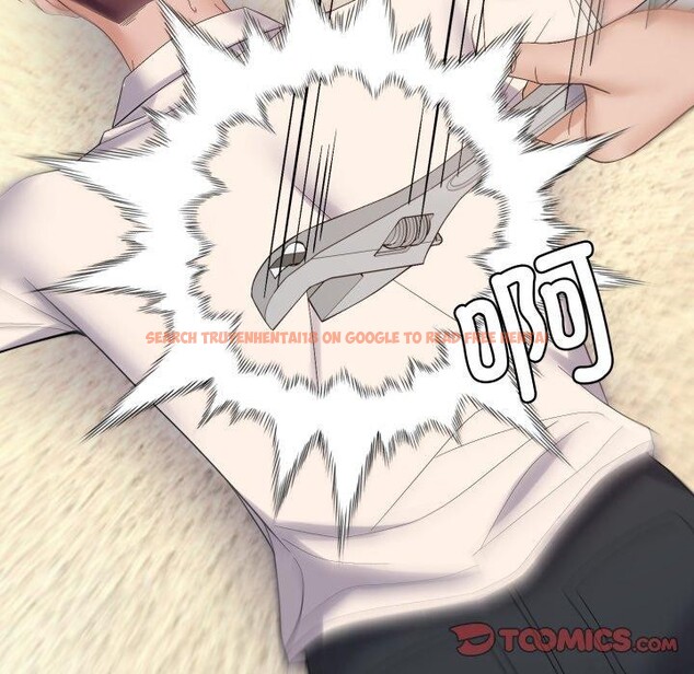 查看漫画鄰居跑路中 - 第45話 - sayhentaiz.net中的3420851图片