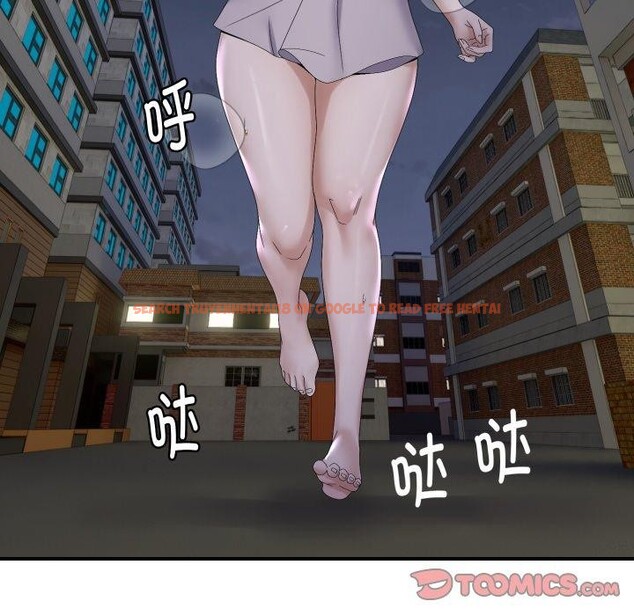 查看漫画鄰居跑路中 - 第45話 - sayhentaiz.net中的3420863图片
