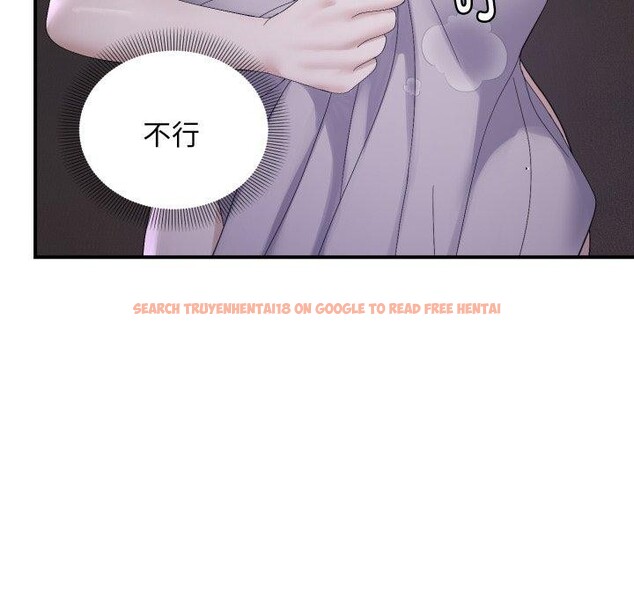查看漫画鄰居跑路中 - 第45話 - sayhentaiz.net中的3420866图片