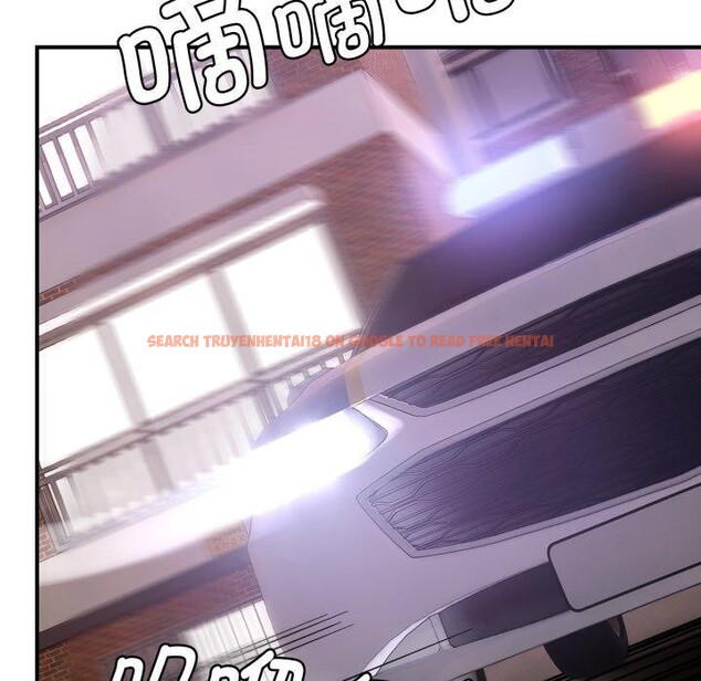 查看漫画鄰居跑路中 - 第45話 - sayhentaiz.net中的3420880图片