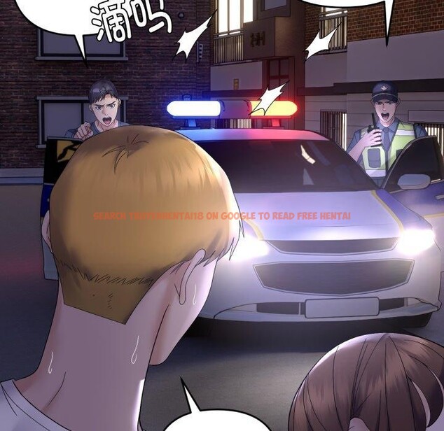 查看漫画鄰居跑路中 - 第46話 - sayhentaiz.net中的3442767图片