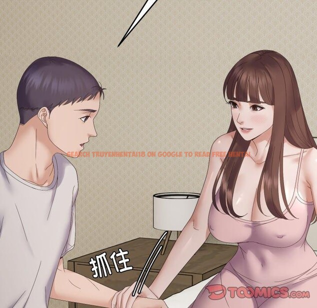 查看漫画鄰居跑路中 - 第46話 - sayhentaiz.net中的3442805图片