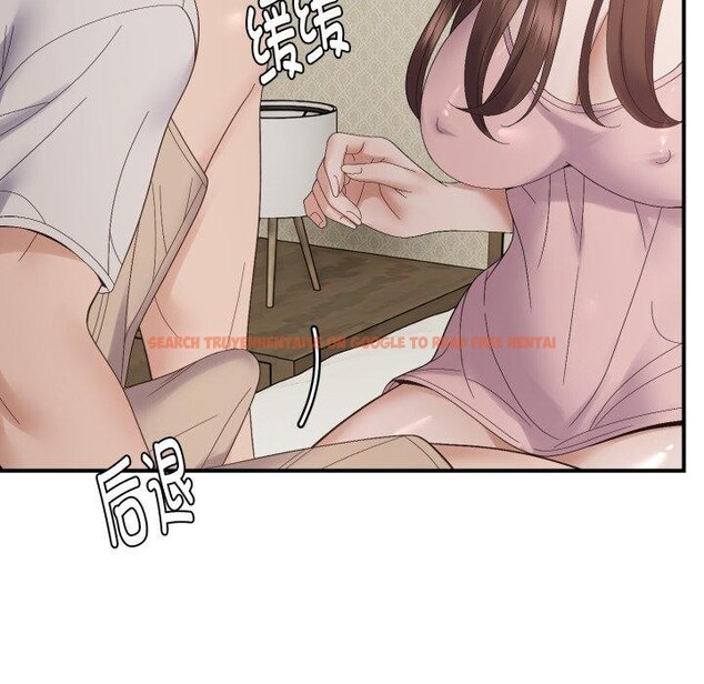 查看漫画鄰居跑路中 - 第46話 - sayhentaiz.net中的3442830图片