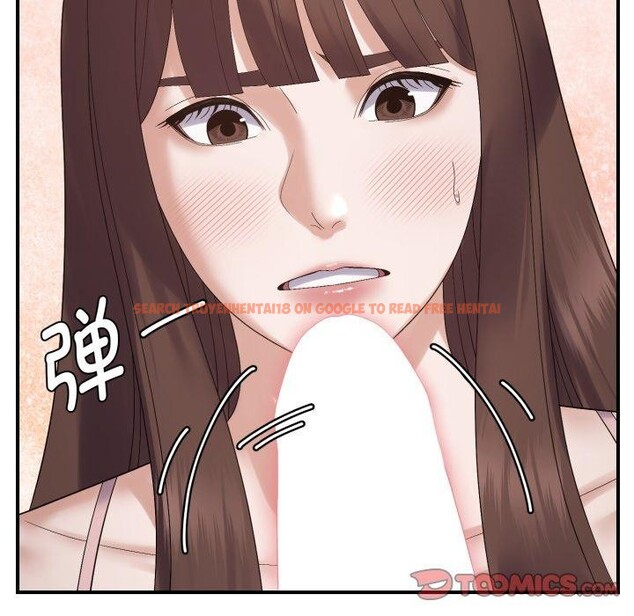 查看漫画鄰居跑路中 - 第46話 - sayhentaiz.net中的3442841图片