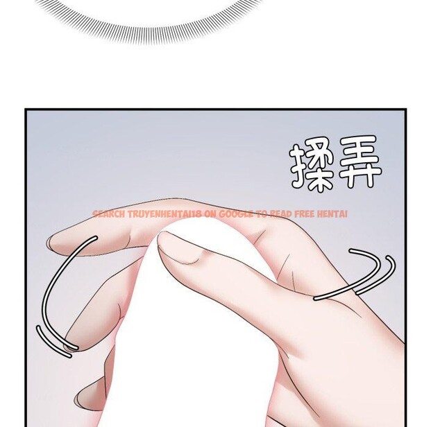 查看漫画鄰居跑路中 - 第46話 - sayhentaiz.net中的3442849图片