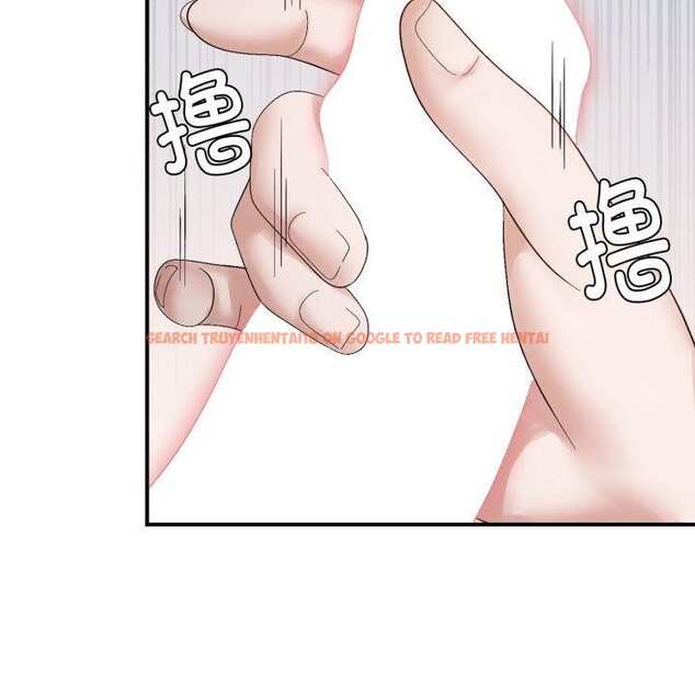 查看漫画鄰居跑路中 - 第46話 - sayhentaiz.net中的3442851图片