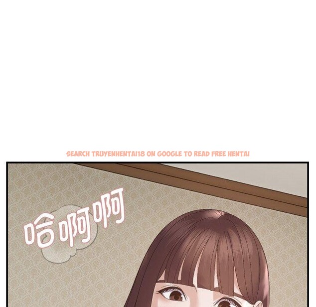 查看漫画鄰居跑路中 - 第46話 - sayhentaiz.net中的3442861图片