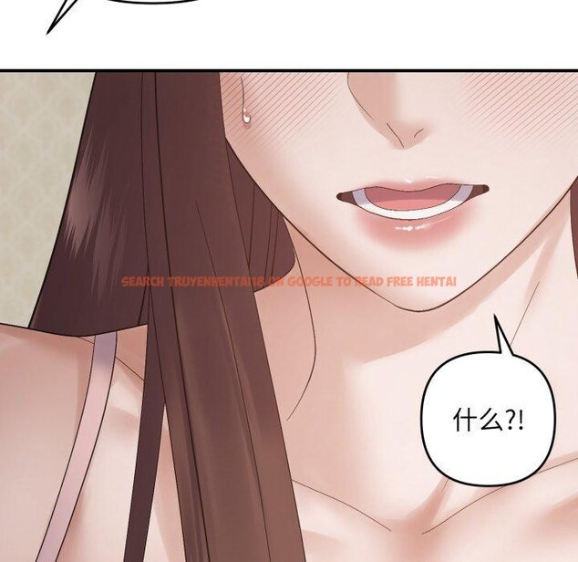 查看漫画鄰居跑路中 - 第46話 - sayhentaiz.net中的3442876图片