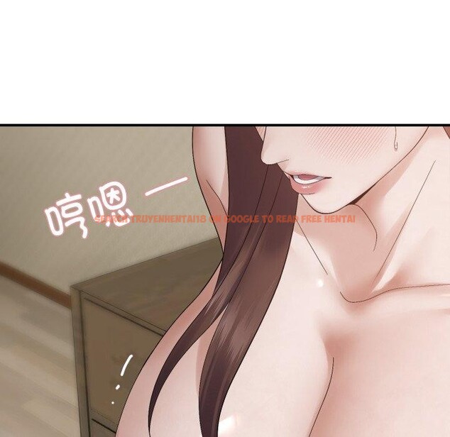 查看漫画鄰居跑路中 - 第46話 - sayhentaiz.net中的3442881图片