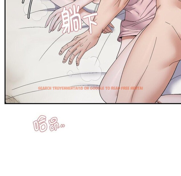 查看漫画鄰居跑路中 - 第47話 - sayhentaiz.net中的3464914图片