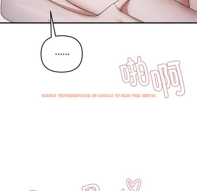 查看漫画鄰居跑路中 - 第47話 - sayhentaiz.net中的3464929图片