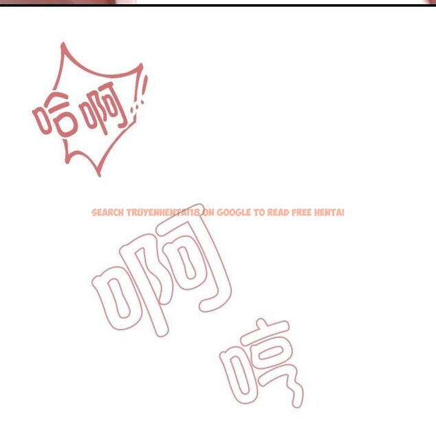 查看漫画鄰居跑路中 - 第47話 - sayhentaiz.net中的3464953图片