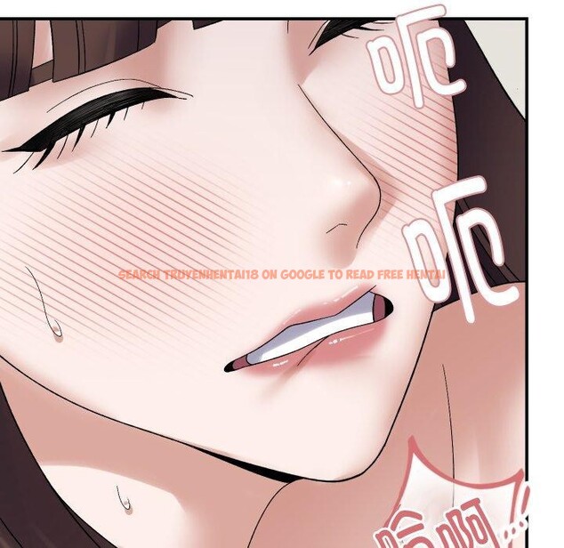 查看漫画鄰居跑路中 - 第47話 - sayhentaiz.net中的3464954图片