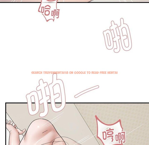 查看漫画鄰居跑路中 - 第47話 - sayhentaiz.net中的3464963图片