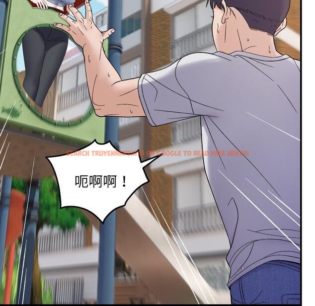 查看漫画鄰居跑路中 - 第47話 - sayhentaiz.net中的3465003图片