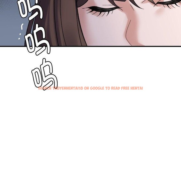 查看漫画鄰居跑路中 - 第47話 - sayhentaiz.net中的3465020图片