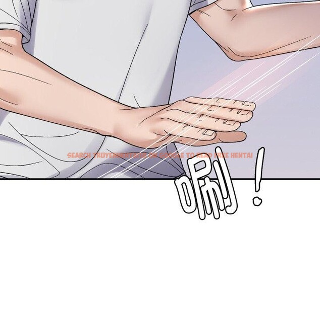 查看漫画鄰居跑路中 - 第47話 - sayhentaiz.net中的3465035图片