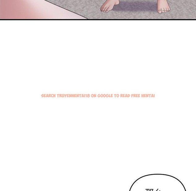 查看漫画鄰居跑路中 - 第48話 - sayhentaiz.net中的3488997图片