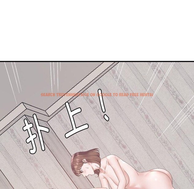 查看漫画鄰居跑路中 - 第48話 - sayhentaiz.net中的3489005图片