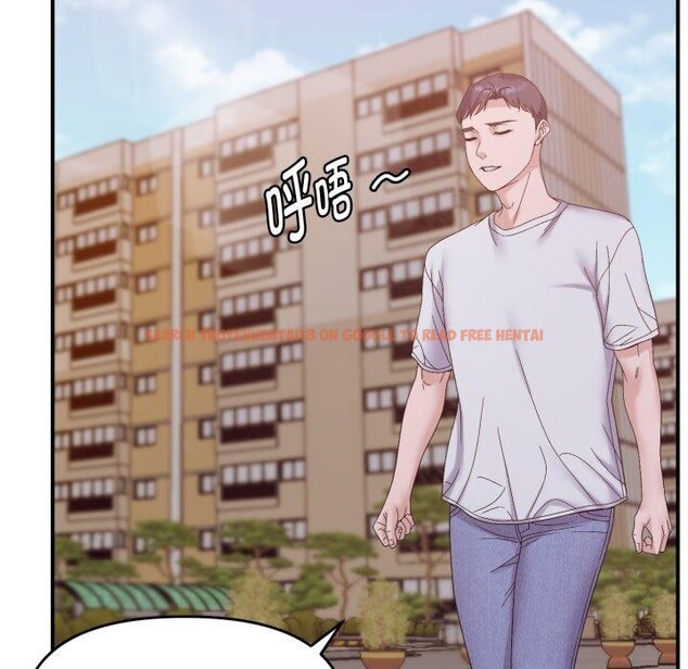 查看漫画鄰居跑路中 - 第48話 - sayhentaiz.net中的3489075图片