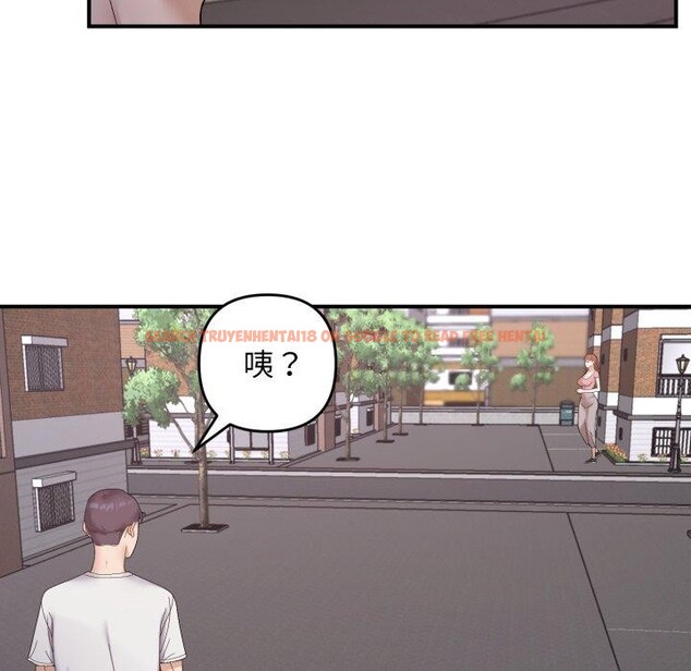 查看漫画鄰居跑路中 - 第48話 - sayhentaiz.net中的3489080图片