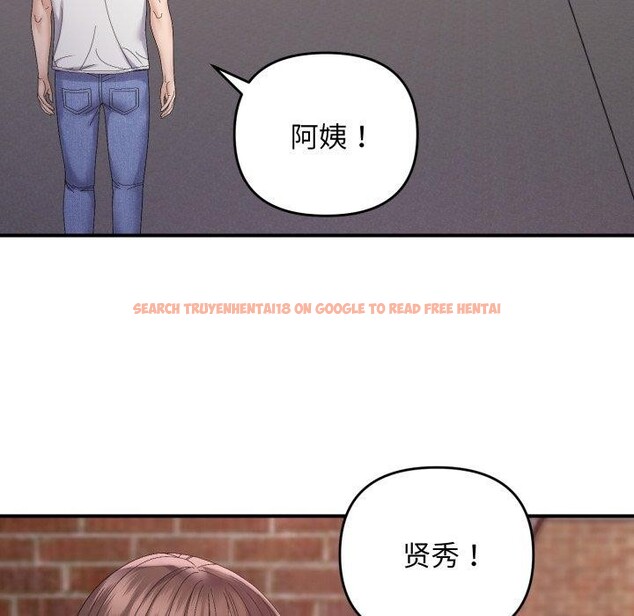 查看漫画鄰居跑路中 - 第48話 - sayhentaiz.net中的3489081图片