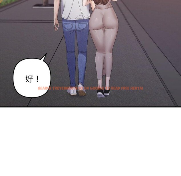 查看漫画鄰居跑路中 - 第48話 - sayhentaiz.net中的3489089图片