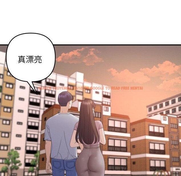 查看漫画鄰居跑路中 - 第48話 - sayhentaiz.net中的3489090图片