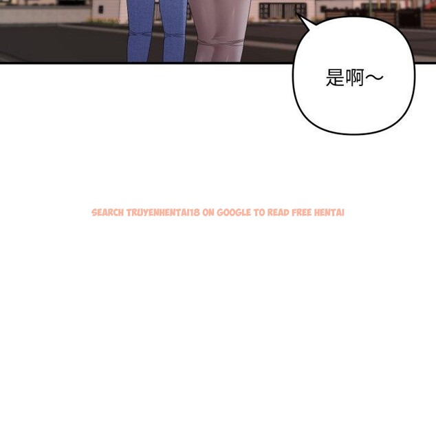 查看漫画鄰居跑路中 - 第48話 - sayhentaiz.net中的3489091图片