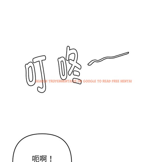 查看漫画鄰居跑路中 - 第48話 - sayhentaiz.net中的3489120图片
