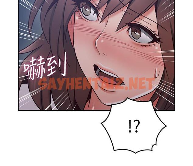 查看漫画鄰居人妻 - 第40話-老婆的變態行為讓人好興奮 - sayhentaiz.net中的462381图片