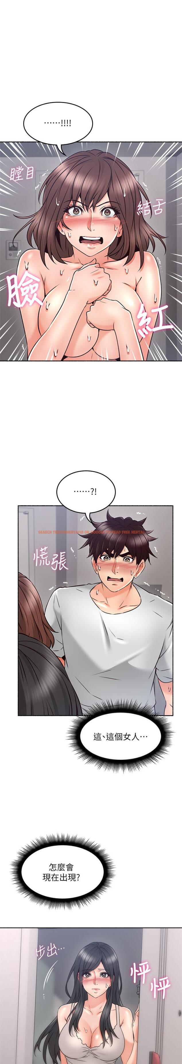 查看漫画鄰居人妻 - 第45話-超越想像的集體露出 - www.tymanga.com中的475242图片