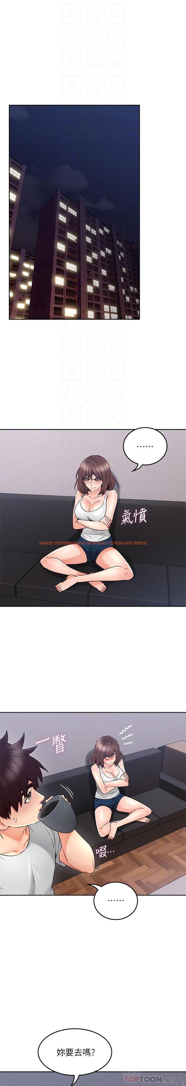 查看漫画鄰居人妻 - 第45話-超越想像的集體露出 - www.tymanga.com中的475259图片