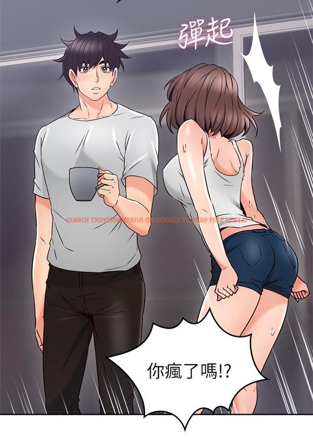 查看漫画鄰居人妻 - 第45話-超越想像的集體露出 - www.tymanga.com中的475260图片