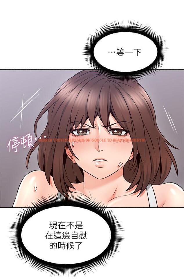 查看漫画鄰居人妻 - 第45話-超越想像的集體露出 - www.tymanga.com中的475268图片
