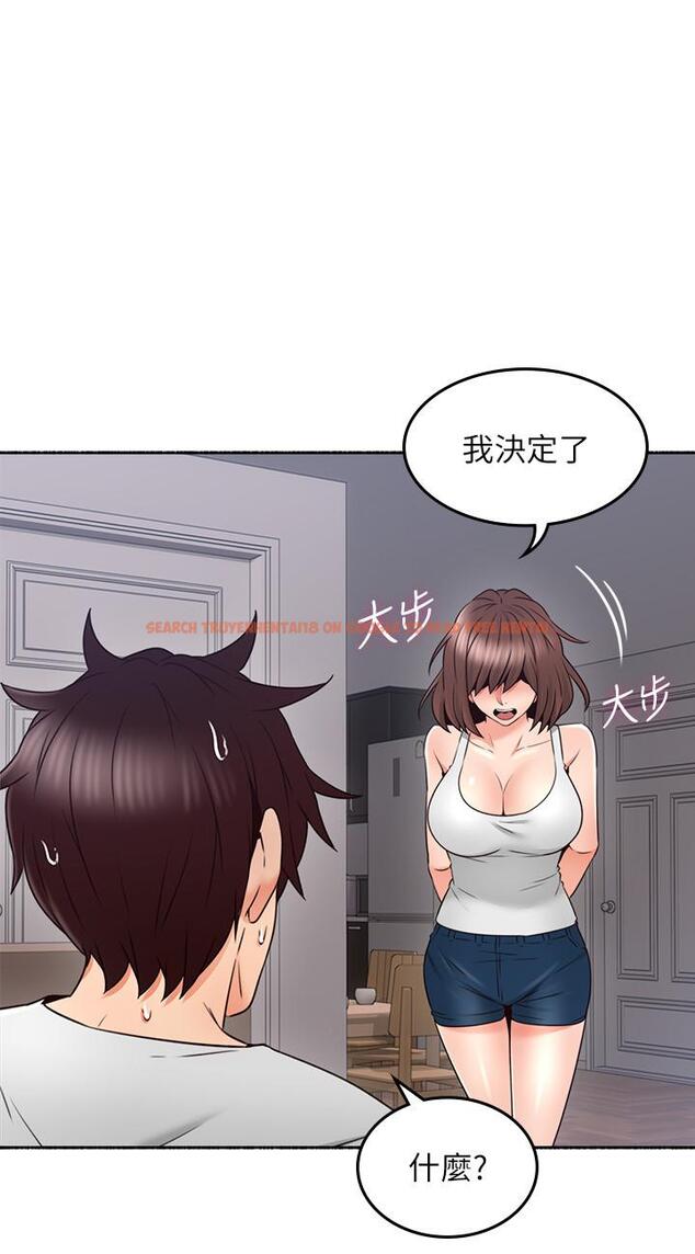 查看漫画鄰居人妻 - 第45話-超越想像的集體露出 - www.tymanga.com中的475274图片